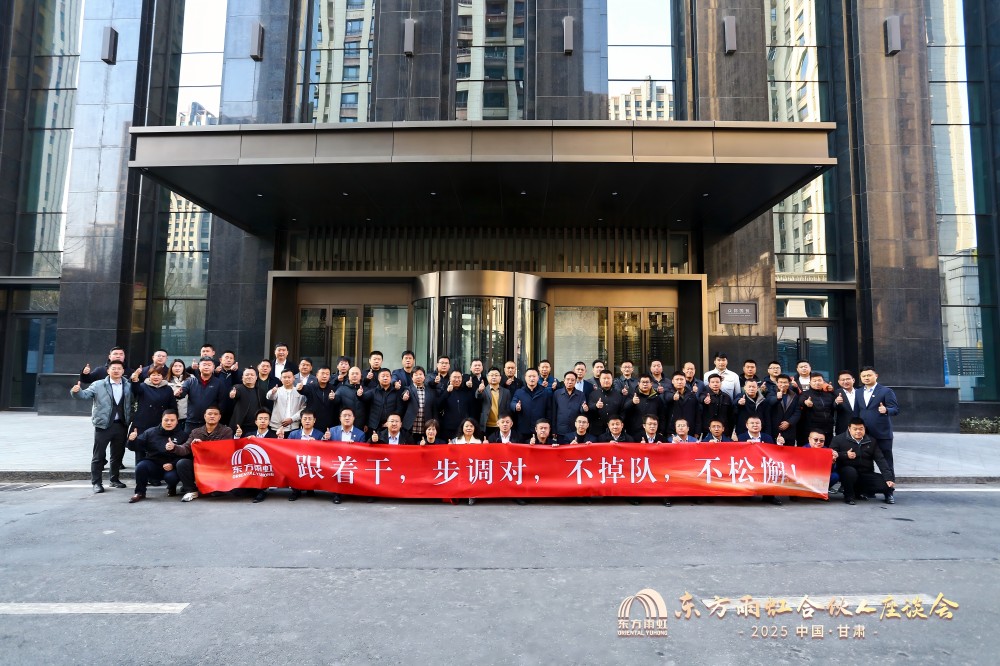 bte365官网-不凡成就非凡,相信品牌力量