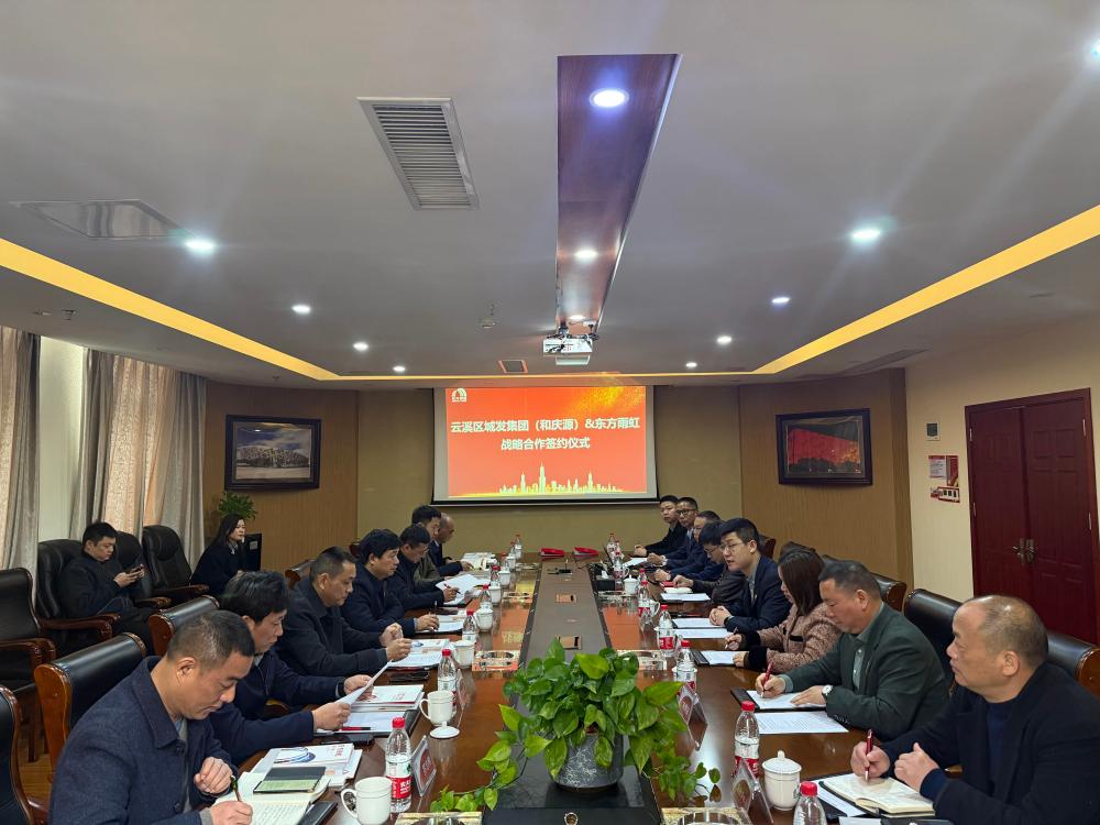 bte365官网-不凡成就非凡,相信品牌力量