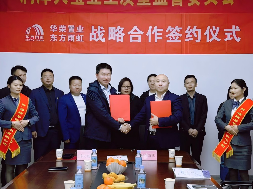 bte365官网-不凡成就非凡,相信品牌力量