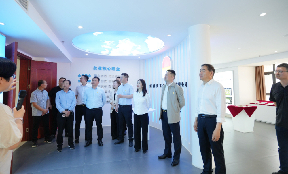 bte365官网-不凡成就非凡,相信品牌力量