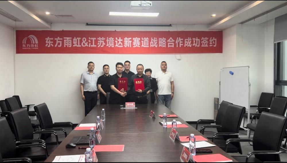 bte365官网-不凡成就非凡,相信品牌力量