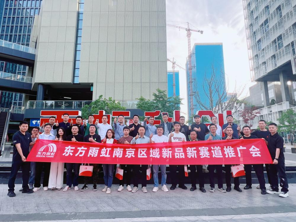 bte365官网-不凡成就非凡,相信品牌力量