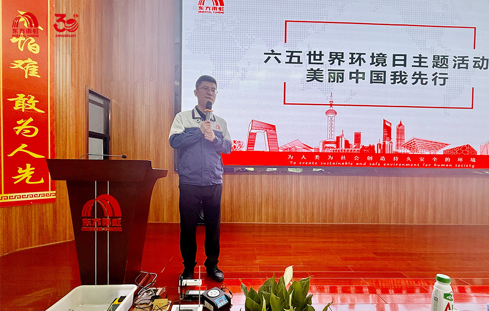 bte365官网-不凡成就非凡,相信品牌力量