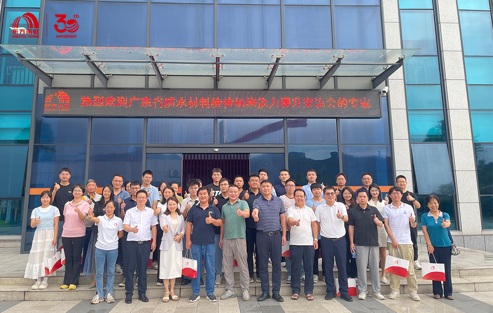 bte365官网-不凡成就非凡,相信品牌力量