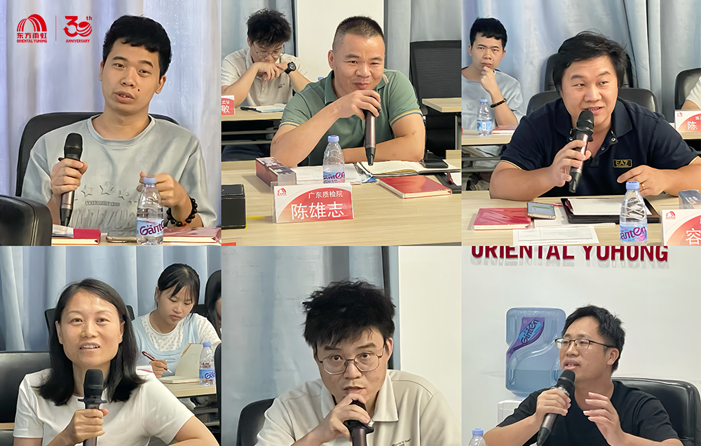 bte365官网-不凡成就非凡,相信品牌力量