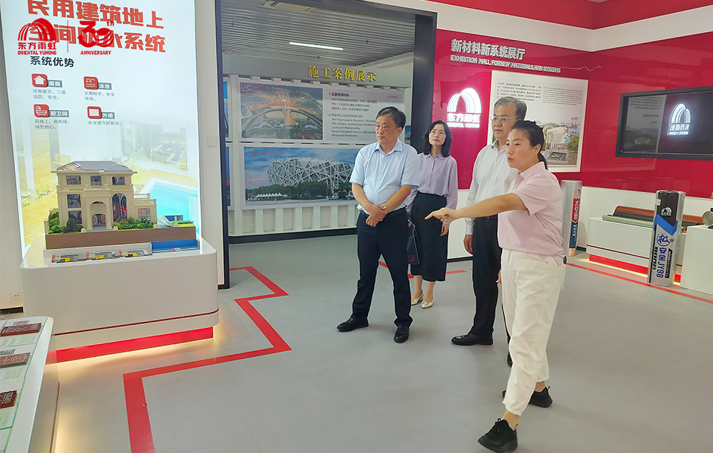 bte365官网-不凡成就非凡,相信品牌力量