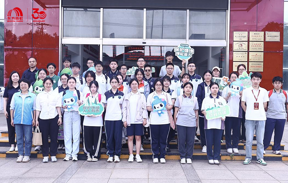 bte365官网-不凡成就非凡,相信品牌力量