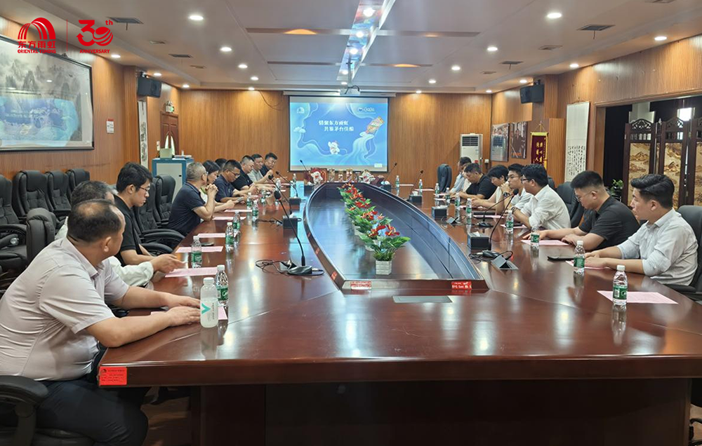 bte365官网-不凡成就非凡,相信品牌力量