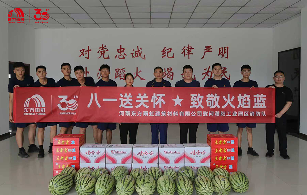 bte365官网-不凡成就非凡,相信品牌力量