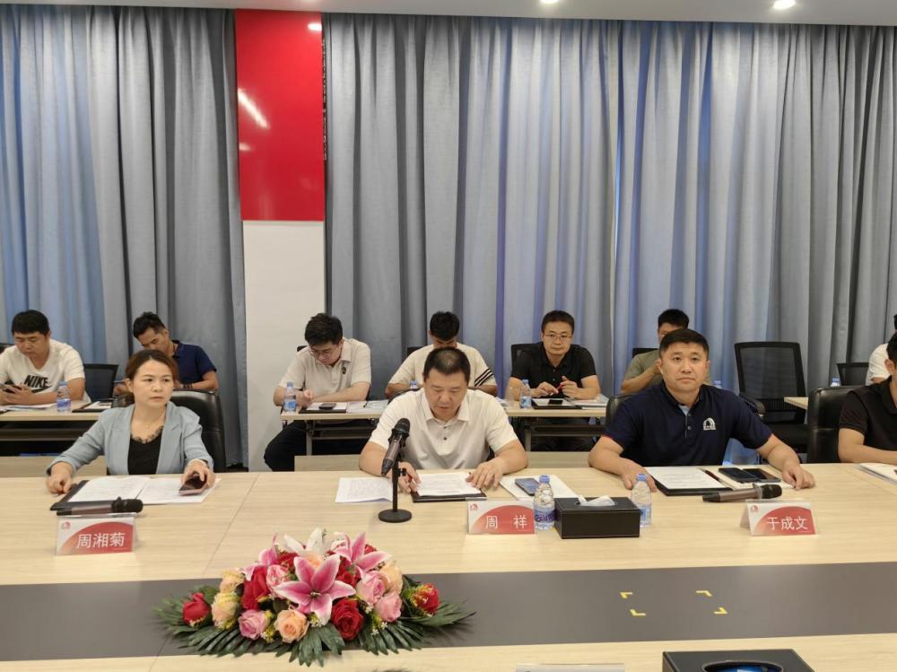 bte365官网-不凡成就非凡,相信品牌力量