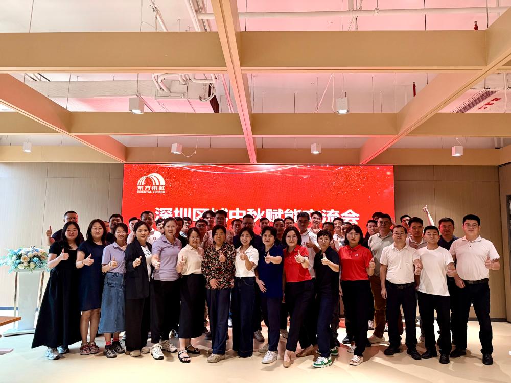 bte365官网-不凡成就非凡,相信品牌力量