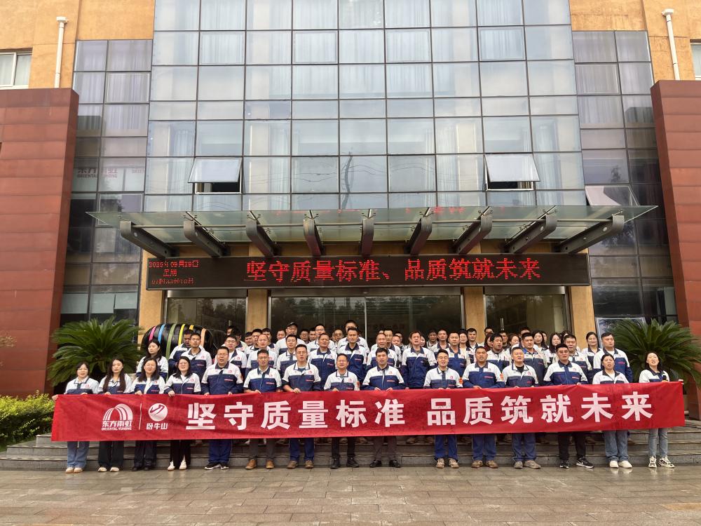 bte365官网-不凡成就非凡,相信品牌力量