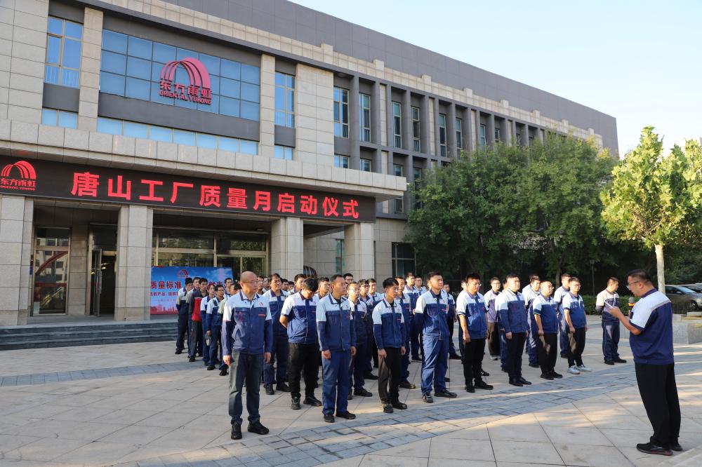 bte365官网-不凡成就非凡,相信品牌力量