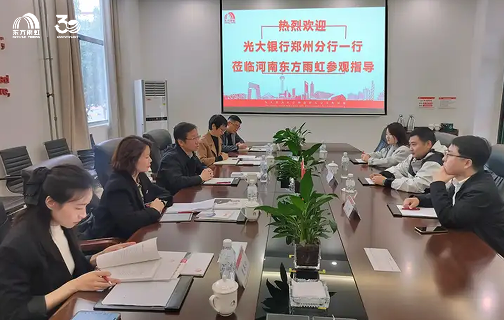 bte365官网-不凡成就非凡,相信品牌力量