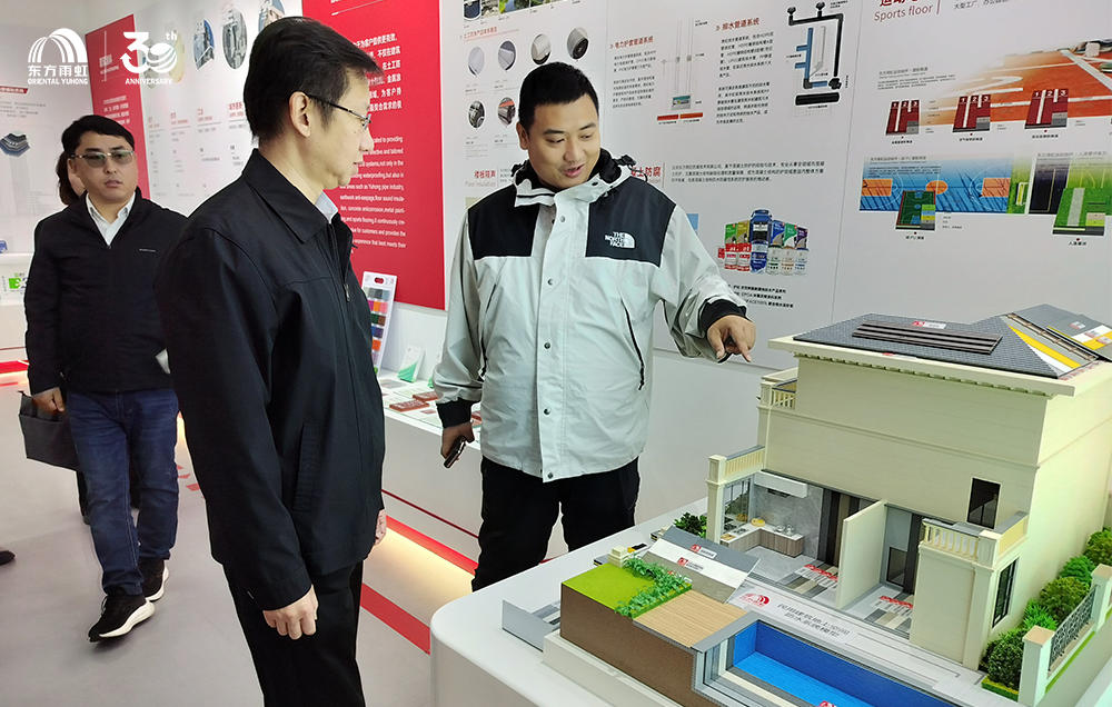 bte365官网-不凡成就非凡,相信品牌力量