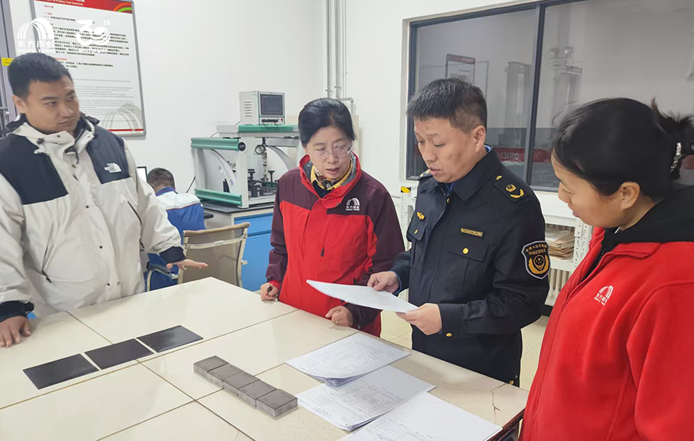 bte365官网-不凡成就非凡,相信品牌力量