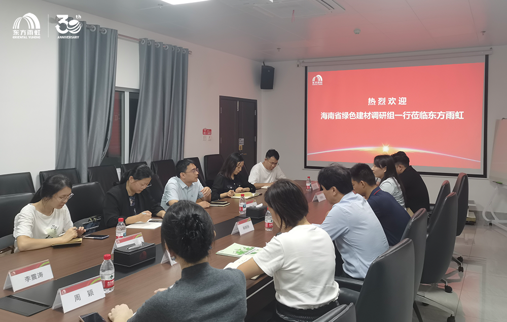 bte365官网-不凡成就非凡,相信品牌力量