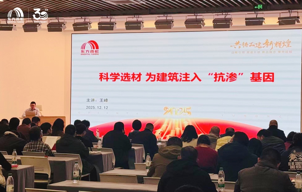 bte365官网-不凡成就非凡,相信品牌力量