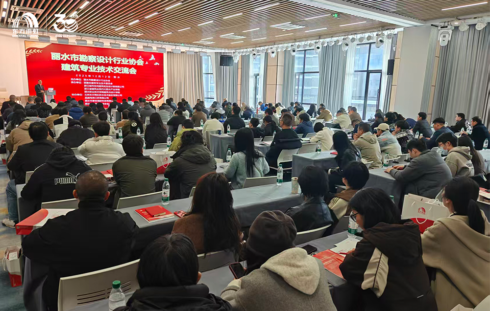 bte365官网-不凡成就非凡,相信品牌力量