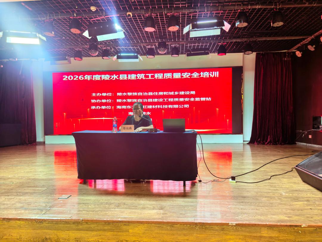1_260424112613_1 bte365官网-不凡成就非凡,相信品牌力量