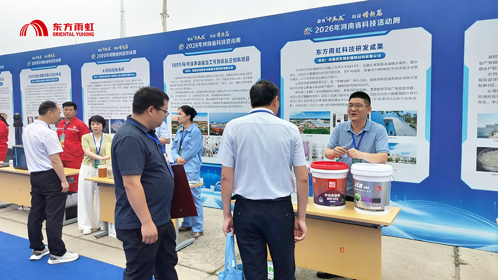bte365官网-不凡成就非凡,相信品牌力量