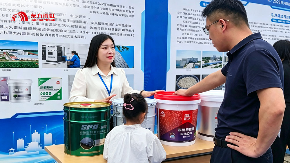 bte365官网-不凡成就非凡,相信品牌力量