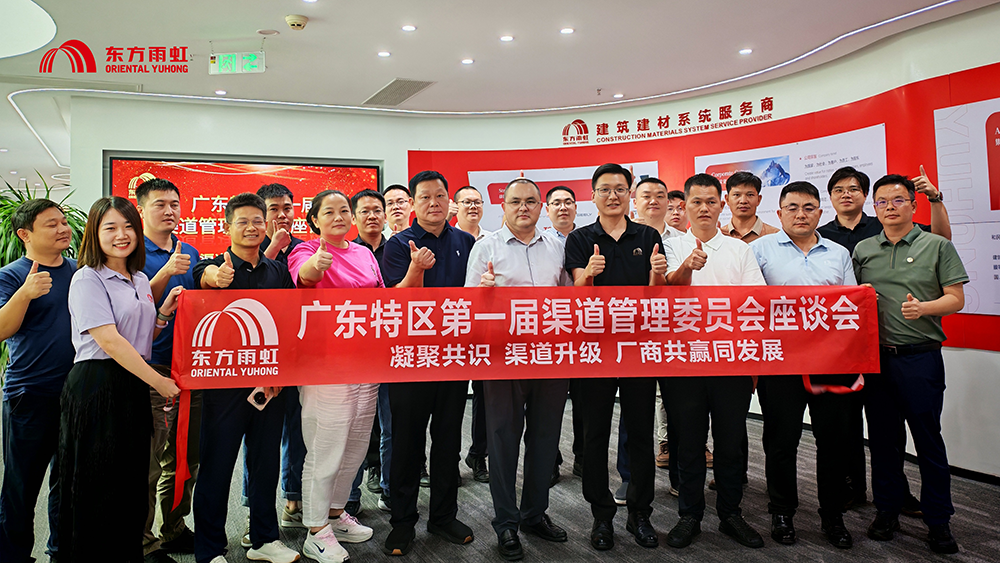 bte365官网-不凡成就非凡,相信品牌力量