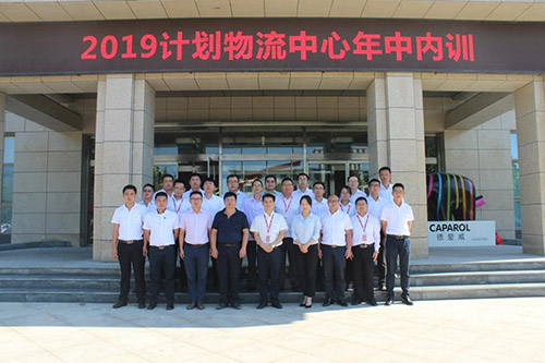 bte365官网-不凡成就非凡,相信品牌力量