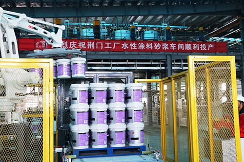 bte365官网-不凡成就非凡,相信品牌力量