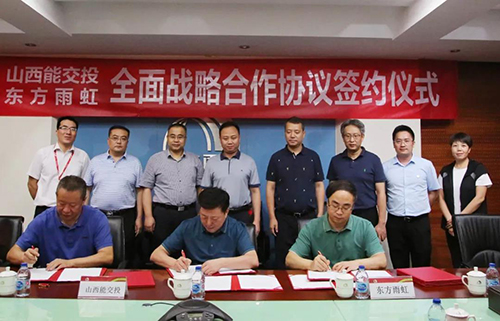 bte365官网-不凡成就非凡,相信品牌力量