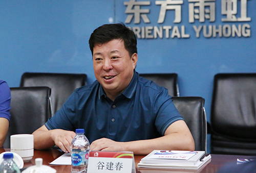 bte365官网-不凡成就非凡,相信品牌力量