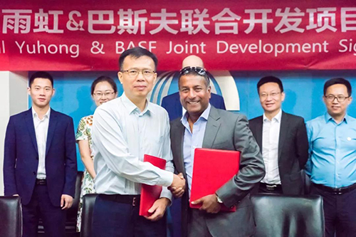 bte365官网-不凡成就非凡,相信品牌力量