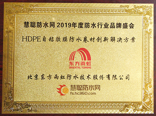 bte365官网-不凡成就非凡,相信品牌力量