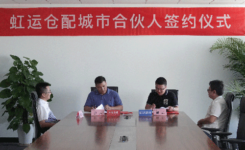 bte365官网-不凡成就非凡,相信品牌力量