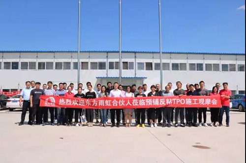 bte365官网-不凡成就非凡,相信品牌力量