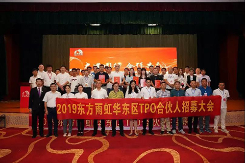 bte365官网-不凡成就非凡,相信品牌力量