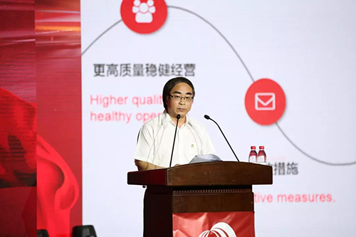 bte365官网-不凡成就非凡,相信品牌力量